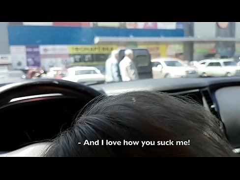 ❤️ Direkt auf dem Parkplatz vor dem Supermarkt gelutscht ️ Anal video bei de.porngifmag-com.ru ﹏